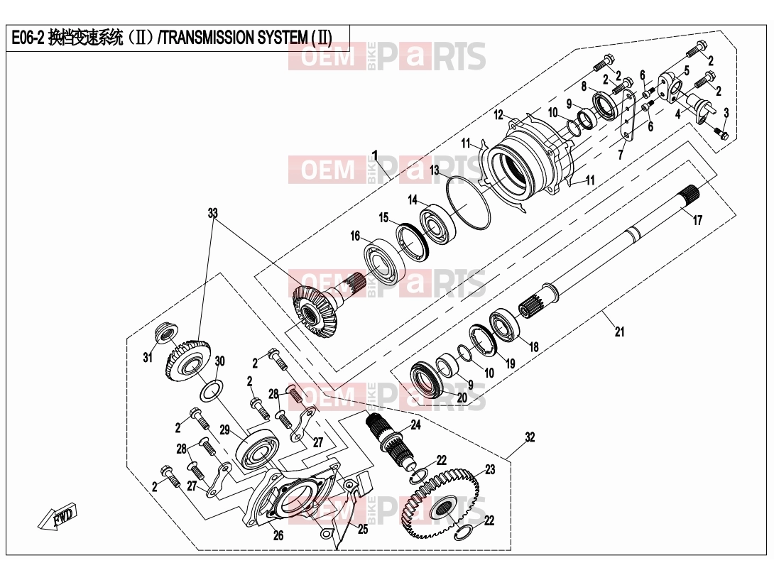 CFMOTO 2012 SSV ZFORCE 800 (CF800) GEARSHIFT ASSY (2) - E06-2