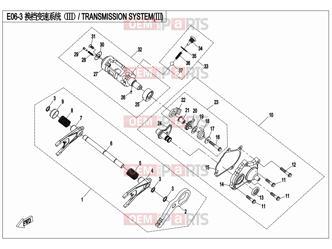 CFMOTO 2012 SSV ZFORCE 800 (CF800) GEARSHIFT ASSY(3) - E06-3