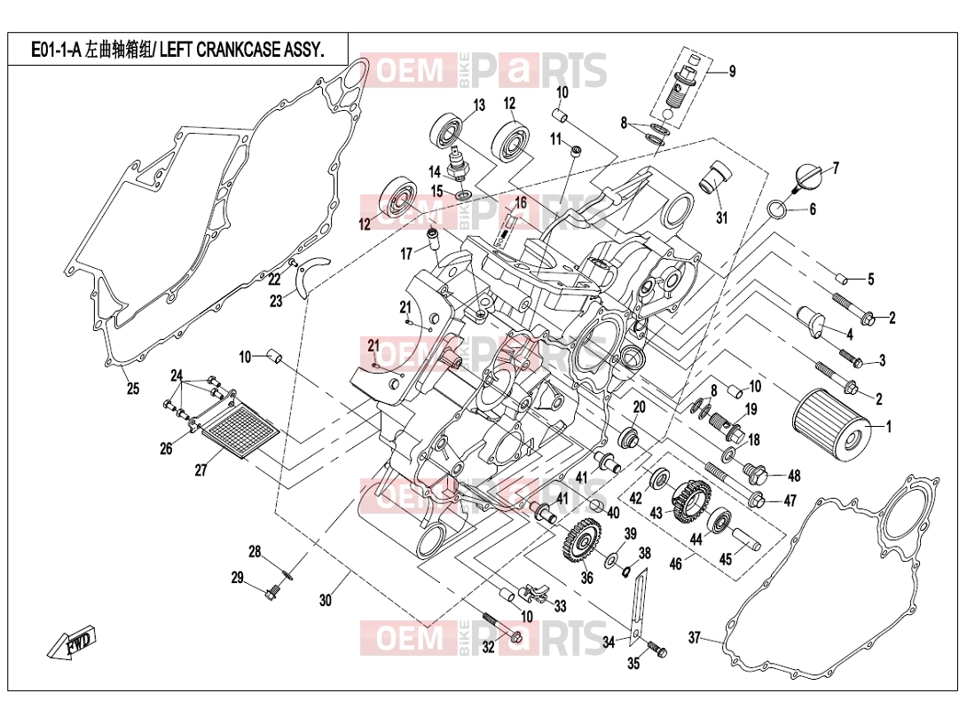 CFMOTO 2017 SSV ZFORCE 800 (CF800) LEFT CRANKCASE ASSY. - E01-1-A