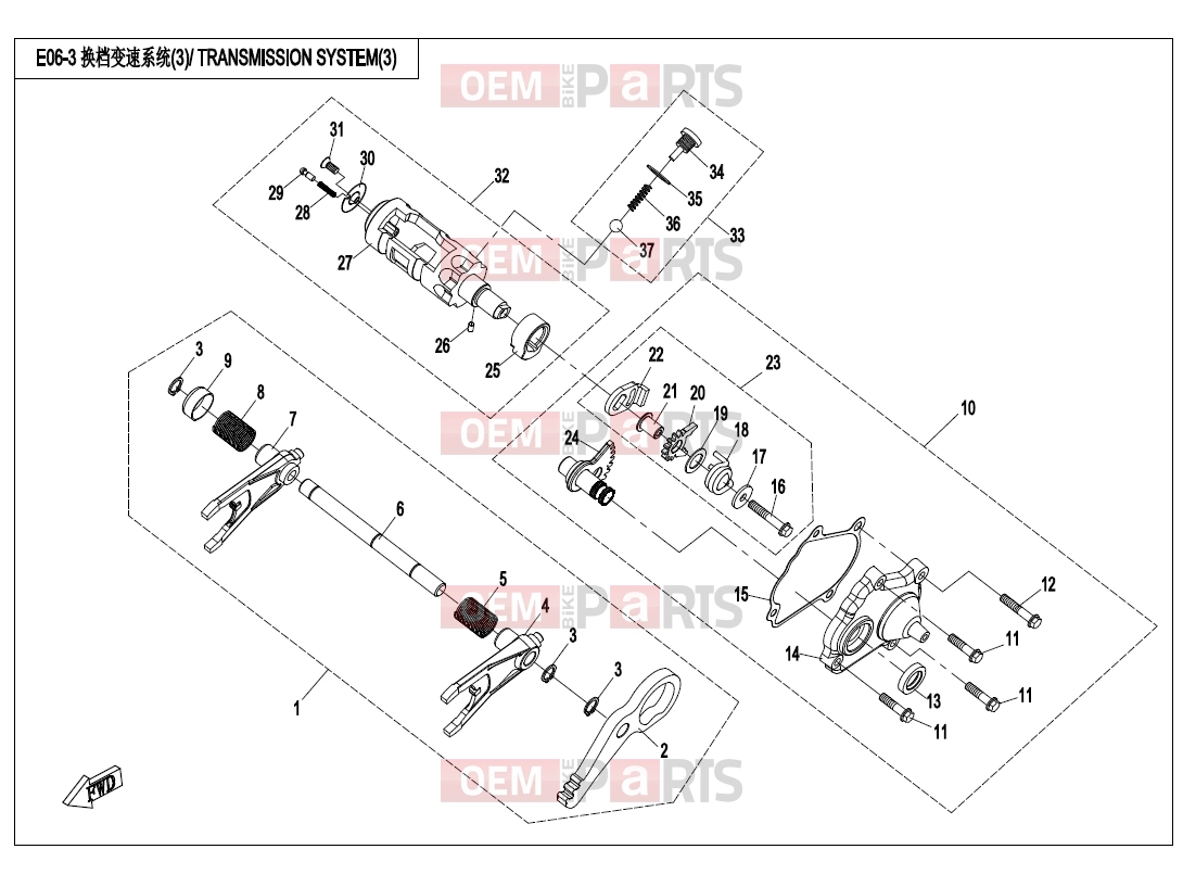 CFMOTO 2017 SSV ZFORCE 800 (CF800) TRANSMISSION SYSTEM(3) - E06-3