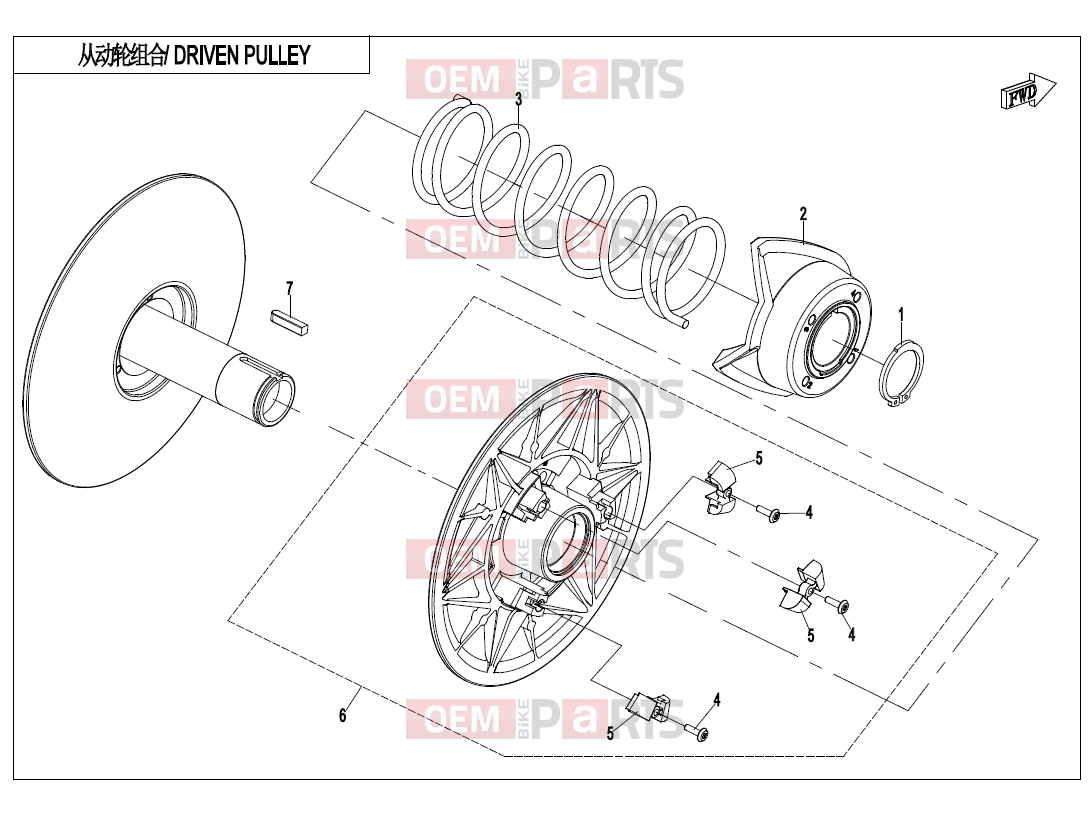CFMOTO 2019 SSV ZFORCE 800 (CF800) DRIVEN PULLEY(CVtech) - E05-2-B