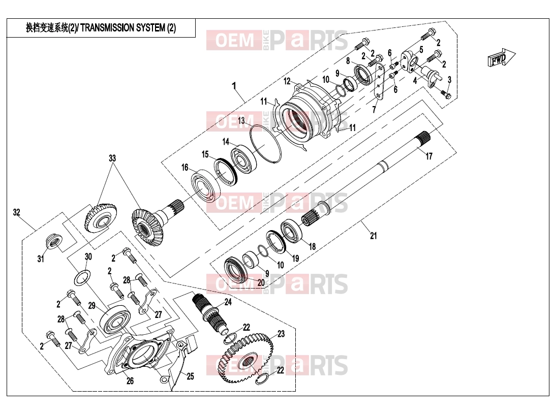 CFMOTO 2020 SSV ZFORCE 800 (CF800) TRANSMISSION SYSTEM(2,2017) - E06-2-A