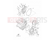 YAMAHA XSR 700 XSR700 (B341) 2016 CRANKCASE COVER 1