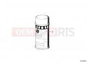 BMW Motorrad BMW 2002 R-Models 4V R 850 R 94 (0401,0406) Acrylic spraypaint