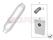 BMW Motorrad BMW 2013 S models HP4 (0D01, 0D11) Muffler insert