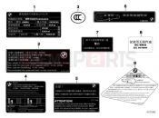 BMW MOTORRAD F 800 GT (0B03, 0B13) Labels for China