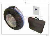 BMW Motorrad BMW 2012 S models HP4 (0D01, 0D11) Satz HP Race tire warmer