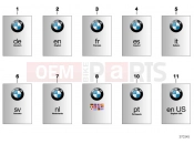 BMW Motorrad BMW 2015 R-Models K5x R 1200 RT (0A03, 0A13) Instruction manual for official K5X