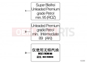 BMW Motorrad BMW 2015 K models 6-cylinder K 1600 GT (0601,0611) Notice label for fuel