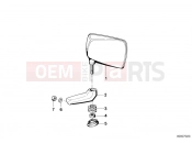 BMW Motorrad BMW CLASSIC 1987 R-Models 2V R 100 RS Mirror