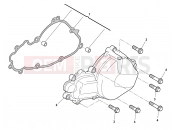 HUSQVARNA 2011 SMR 449-511 GENERATOR COVER