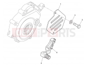HUSQVARNA 2011 SMS4-TE 125 GEAR SHIFT LEVER