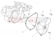 HUSQVARNA 2010 310-450-510 GENERATOR COVER