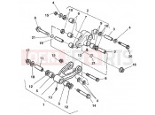 HUSQVARNA 2007 WR 250 LINKAGE SUSPENSION
