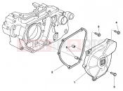 HUSQVARNA 2006 SM 450RR GENERATOR COVER