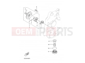 YAMAHA X-City 250 VP 250 VP250 X-CITY 250 (5B23) 2009 OIL PUMP