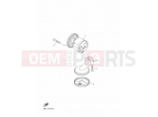 YAMAHA Vmax 1700 VMAX VMAX 1700 (2S35) 2009 OIL PUMP