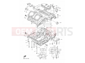 YAMAHA Vmax 1700 VMAX VMAX 1700 (2S35) 2009 CRANKCASE