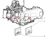 PIAGGIO Engine