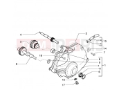 PIAGGIO X9 500 Wheel hub cover