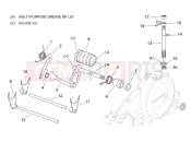 APRILIA Pegaso 650 IE Gear box selector