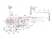 APRILIA RS 125 (rotax 123) Ignition unit