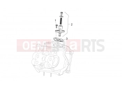 APRILIA Sport City Cube 250-300 IE Chain tensioner