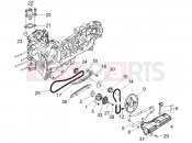 GILERA Nexus 250 SP Oil pump