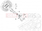 GILERA Stalker 50 hátsó fék