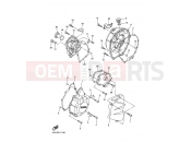 YAMAHA FZ6-N Fazer Naked FZ6-NS FZ6 NAKED (1B39) 2006 CRANKCASE COVER 1