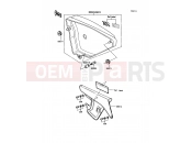 KAWASAKI 1990 Side Cover/Chain Case