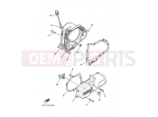 YAMAHA YFM 80 Grizzly YFM80G YFM80GT GRIZZLY 2D31 2005 CRANKCASE COVER 1