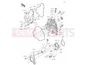 KAWASAKI VERSYS 650 (KLE650FHFA) Engine Cover(s)
