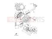 YAMAHA YFM 400 Kodiak YFM400AN YFM400AS KODIAK 2WD 5VH6 2004 CRANKCASE COVER 1