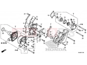 HONDA VFR800FH VFR800F 2017 E-12 WATER PUMP/CLUTCH SLAVE CYLINDER