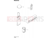 SUZUKI RMX450Z L6 (2016) (E19) 901A - OPTIONAL