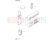 SUZUKI VL1500BT L6 (2016) Boulevard C90 (E19) 901A - OPTIONAL