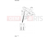 SUZUKI GW250-Z L7 (2017) Inazuma (P21) 970C - OPTIONAL (HOOK SET PILLION HANDLE)