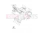 YAMAHA Majesty 250 YP 250 YP250 MAJESTY 250 (4UC3) 1998 CRANKCASE COVER 1