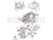 YAMAHA XV 535 Virago XV535 VIRAGO (4KUY) 1997 CRANKCASE COVER 1