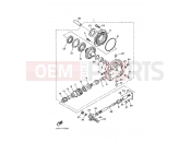 YAMAHA XV 535 Virago XV535 VIRAGO (4KUY) 1997 DRIVE SHAFT