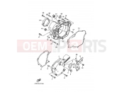 YAMAHA DT 230 DT230 LANZA (4TP1) 1997 Crankcase cover 1