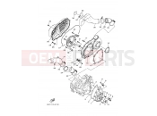 YAMAHA YFM 700 Grizzly YFM700FWAD YFM70GPXK GRIZZLY 700 EPS (B4FA) 2019 CRANKCASE COVER 1