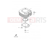 YAMAHA YFM 400 Kodiak YFM400FW YFM400FWH KODIAK 400 4SH2 1996 CYLINDER