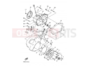 YAMAHA YFM 400 Kodiak YFM400FW YFM400FWH KODIAK 400 4SH2 1996 CRANKCASE COVER 1
