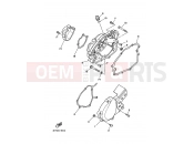 YAMAHA DT 125 DT125R (4DJ5) 1995 CRANKCASE COVER 1