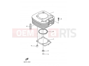 YAMAHA YFM 400 Kodiak YFM400FW YFM400FWF KODIAK 400 4GB6 1994 CYLINDER