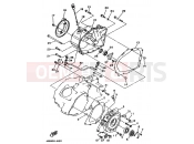 YAMAHA YFM 400 Kodiak YFM400FW YFM400FWF KODIAK 400 4GB6 1994 CRANKCASE COVER 1