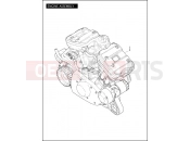 Harley-Davidson 2011 SPORTSTER SPORTSTER 1200 CUSTOM  - XL1200C ENGINE ASSEMBLY