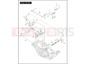 Harley-Davidson 2010 VRSC VRSCAW V-ROD  - VRSCAW 105 GEAR SHIFTER